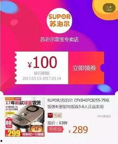 淘宝宝少年最新爆料图片,最新图片揭秘神秘新品 第3张 淘宝宝少年最新爆料图片,最新图片揭秘神秘新品 第3张