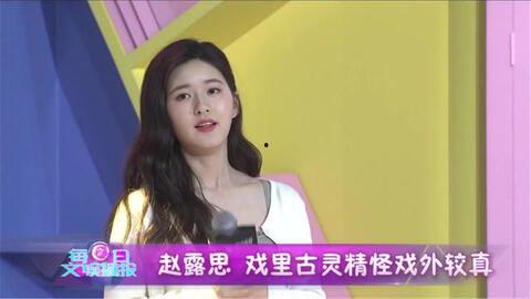 艺人化妆师爆料视频大全,化妆技巧与幕后故事大盘点 第3张 艺人化妆师爆料视频大全,化妆技巧与幕后故事大盘点 第3张