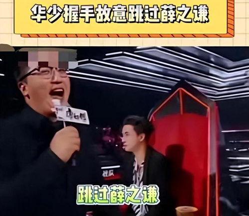 薛之谦好声音爆料视频大全,揭秘音乐背后的故事 第3张 薛之谦好声音爆料视频大全,揭秘音乐背后的故事 第3张